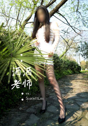 全职法师第7季免费观看_1080P全集在线观看