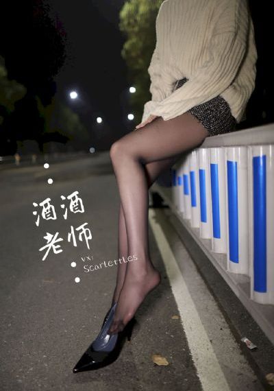 173关于性_BD英语高清迅雷在线观看