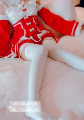 年轻的丝袜老师_蓝光在线视频播放