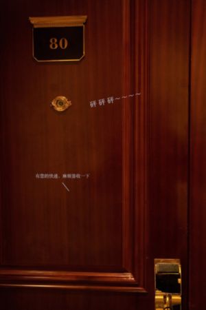 激情信箱免费观看_BD韩语日韩电影在线