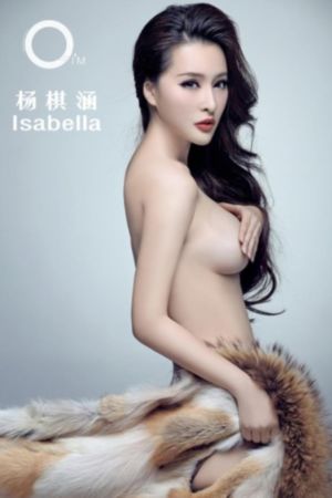八尺大人在线_国产剧日韩免费观看