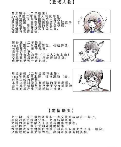 神马影院手机我不卡_全集电影手机在线观看
