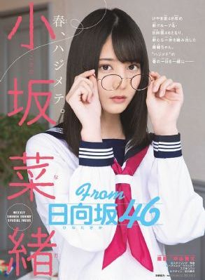 你有一封信全集40集_720在线视频观看