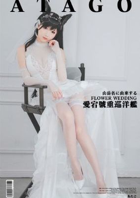 玄门圣主_BD国语免费观看