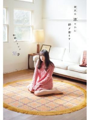 老九门免费观看完整版大全_BD韩语在线播放观看
