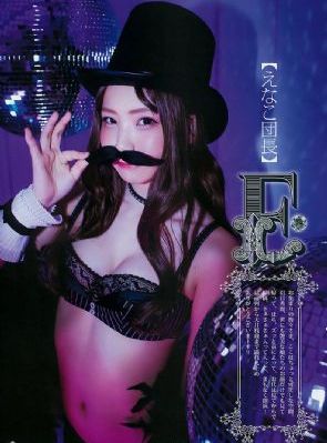 吸血鬼男子宿舍_1080P免费观看超清