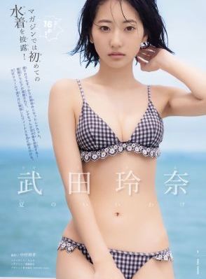 淑女的欲望在线_720高清在线
